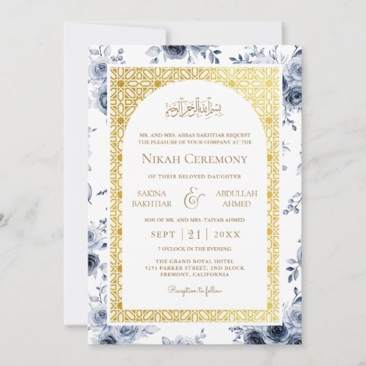 Dusty Blauw Bloemen Goud Patroon Moslim Bruiloft Kaart (Voorkant)