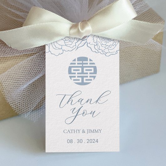 Dusty Blue Chinese Double Happiness Wedding Label Cadeaulabel