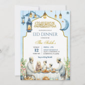 Dusty Blue Eid Ramadan Iftar Diner Islam Familie Kaart (Voorkant)