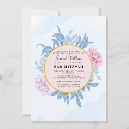 Dusty Blue Waterverf Succulent Bar Bat Mitzvah Kaart (Voorkant)