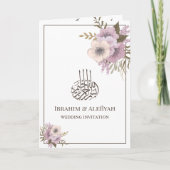 Dusty Mauve Pink Floral Islamic Muslim Wedding (Voorkant)