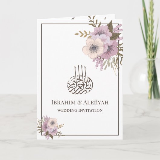 Dusty Mauve Pink Floral Islamic Muslim Wedding (Voorkant)
