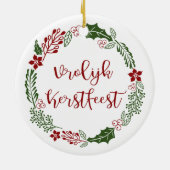 Dutch Merry Christmas Wreath, Vrolijk Kerstfeest Keramisch Ornament (Achterkant)
