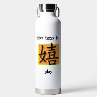 Duurzame Waterfles met Chinees symbool