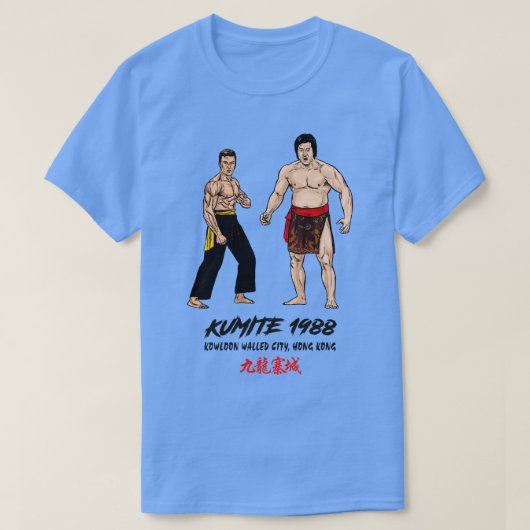 Dux vs Pumola Kumite 1988 T-shirt (Design voorkant)
