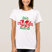 Dw i n siarad Cymraeg crys-T T-shirt (Voorkant)