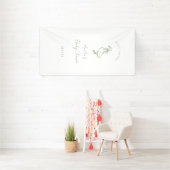 Dwaas Gans Geslachtsonzijdige babyborrel Spandoek (Insitu)