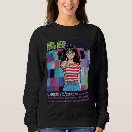 Dwaas naastgelegen trui