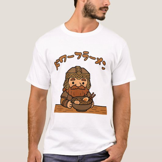 Dwarf Ramen - Cute Japanese Fantasy T-Shirt (Voorkant)