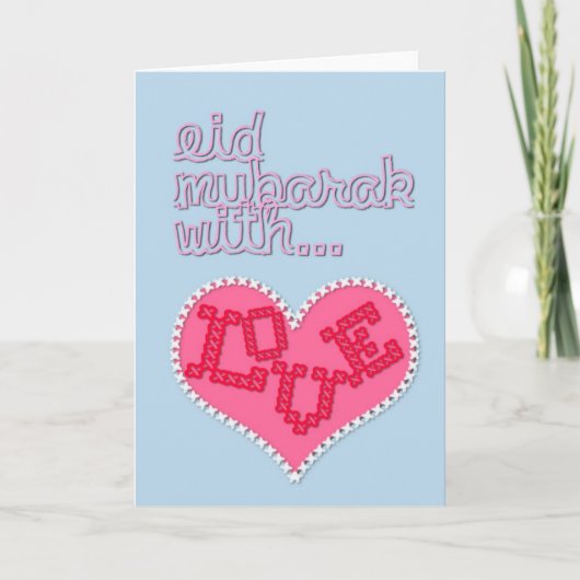 dwars stich eid Mubarak met liefde Feestdagen Kaart (Voorkant)