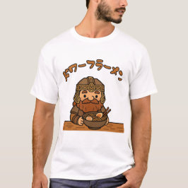 Dwerg Ramen - Cute Japanse Fantasie T-Shirt