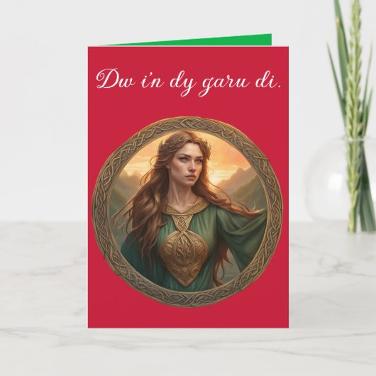 Dwynwen de patronesheilige van geliefden kaart (Voorkant)