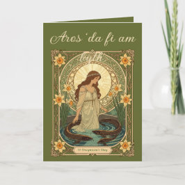 Dwynwen's Well And Sacred Fish Feestdagen Kaart