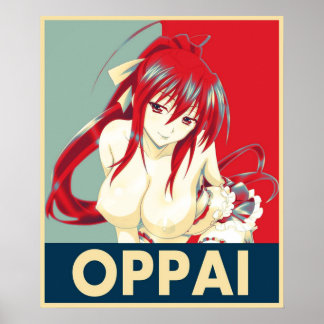 DxD Akeno Himejima Oppai Pop Art Poster