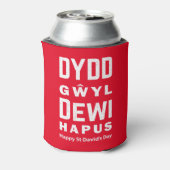 Dydd Garreyl Dewi Hapus Happy St Davids Day 4 Blikjeskoeler (Blikje Achterkant)