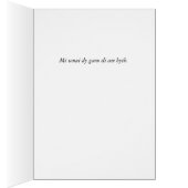 Dydd Santes Dwynwen, XOXO-hart met Keltische knoop (Binnen (Rechts))