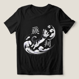 Dynamic Japanese Soccer Cat Unique Gift for Anime Tri-Blend Shirt
