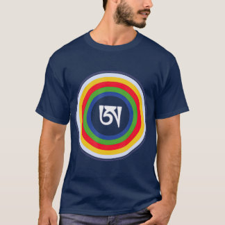 Dzogchen Letter A Sybol Tibetaans boeddhisme T-shirt