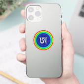 Dzogchen Symbool Tibetaans Boeddhisme Sticker (Telefoon)