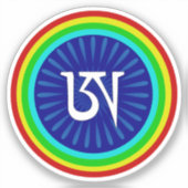 Dzogchen Symbool Tibetaans Boeddhisme Sticker (Voorkant)