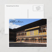 dzong paro binnenplaats briefkaart (Voorkant / Achterkant)