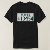E:\AnhgocUpZZ\INITIAL D 13-954 Takumi-nummer bord T-shirt (Design voorkant)