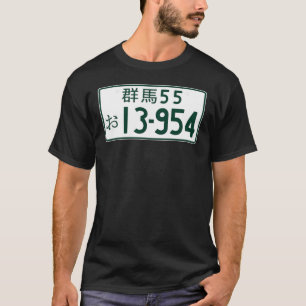 E:\AnhgocUpZZ\INITIAL D 13-954 Takumi-nummer bord T-shirt