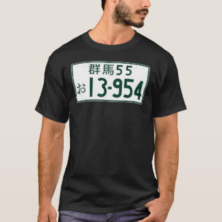 E:\AnhgocUpZZ\INITIAL D 13-954 Takumi-nummer bord T-shirt