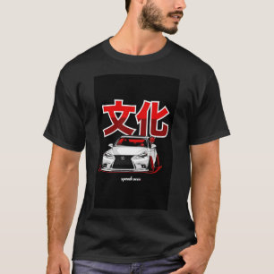 E:\AnhgocUpZZ\Japanese Cultuur - Toyota Lexus .png T-shirt