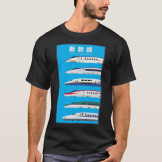 E:\AnhgocUpZZ\Japanese Shinkansen Bullet-treinen - T-shirt