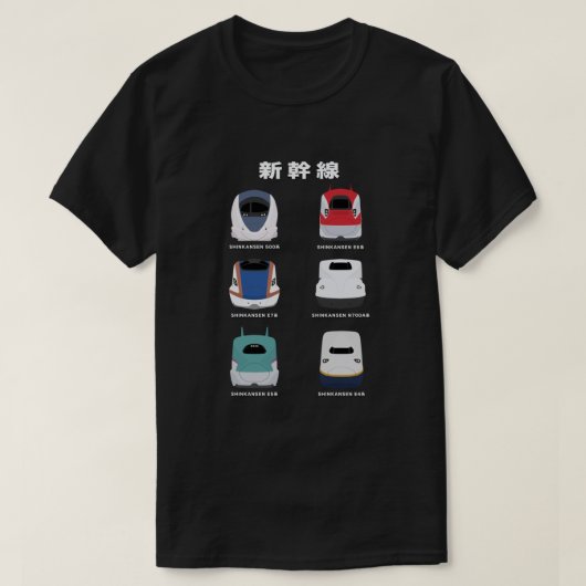 E:\AnhgocUpZZ\Japanese Shinkansen Bullet-treinen - T-shirt (Design voorkant)
