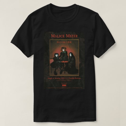 E:\AnhgocUpZZ\malice mizer mana sama kozi yu~ki .p T-shirt (Design voorkant)