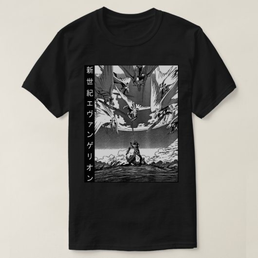 E:\AnhgocUpZZ\neon genesis evangelion 1.png T-shirt (Design voorkant)