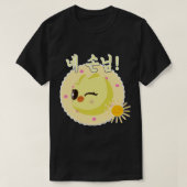 E:\AnhgocUpZZ\Stray Kinder SKZOO (Felix) .png T-shirt (Design voorkant)