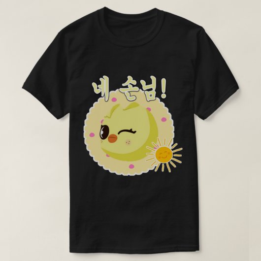 E:\AnhgocUpZZ\Stray Kinder SKZOO (Felix) .png T-shirt (Design voorkant)