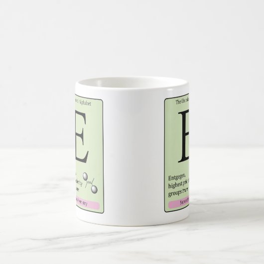 E initiaal chemisch alfabet mok (Center)