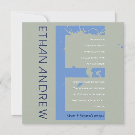 E Initiaal Collectie Bar Bat Mitzvah Uitnodiging (Voorkant)