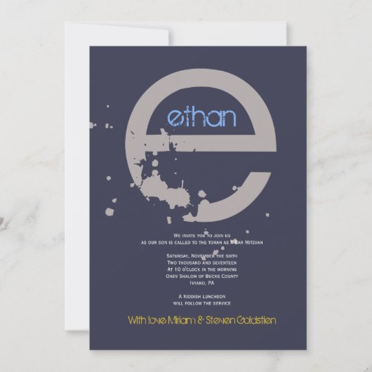 E Initiaal Collectie Bat Bar Mitswa Uitnodiging (Voorkant)