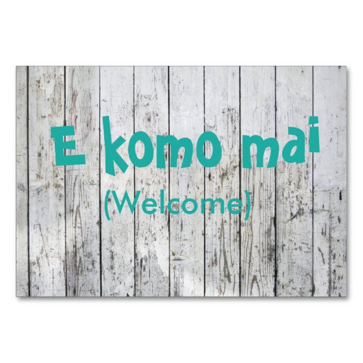 E Komo Mai (Welkom) kaart (Voorkant)