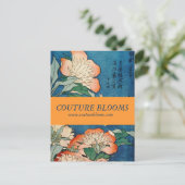 E-legant Couture Business Openingskaart Uitnodiging Briefkaart (Staand voorkant)