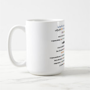 e pluribus unum koffie - mok
