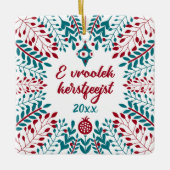 E vroolek kers feejst, West Flemish Merry Xmas Keramisch Ornament (Voorkant)