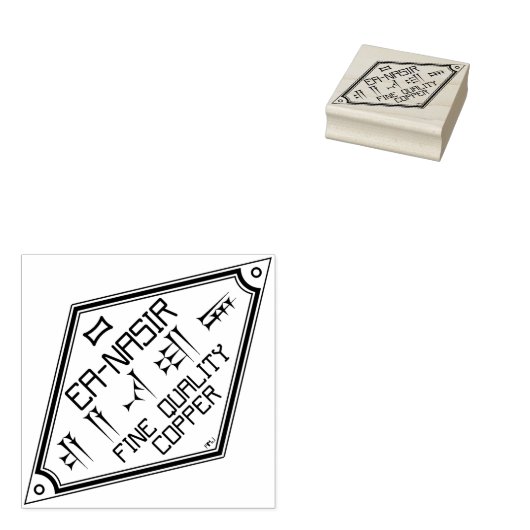 Ea-Nasir Fine quality koper Rubberstempel (Gestempeld)