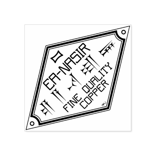 Ea-Nasir Fine quality koper Rubberstempel (Afrduk)