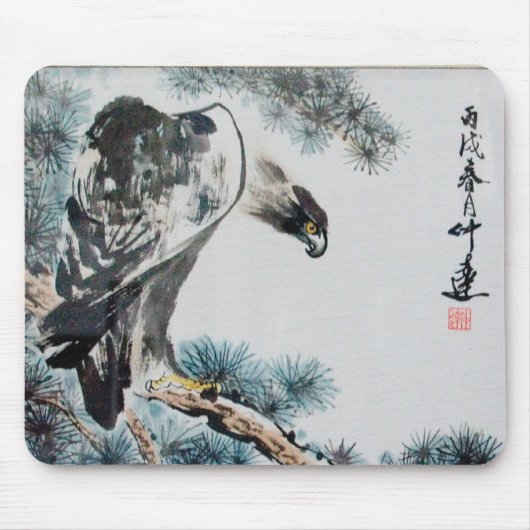 Eagle - Chinees schilderij Mousepad Muismat (Voorkant)