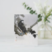 Eagle op de Pine Tree Branch, Watanabe Seitei Briefkaart (Staand voorkant)