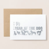 Earth Chinese Dog Year 2018 Folie C Kaarten (Voorkant met envelop)