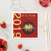 Earth Chinese varkensjaar 2019 Papier Napkin Servet (Insitu)
