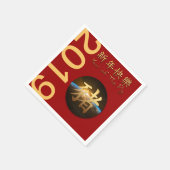 Earth Chinese varkensjaar 2019 Papier Napkin Servet (Hoek)