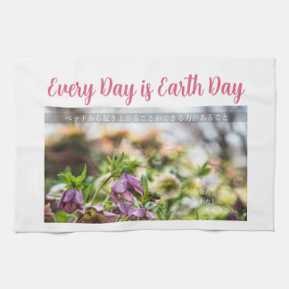  Earth Day Gift 🌸Mystical Flowe   |Kitchen Towel  Theedoek